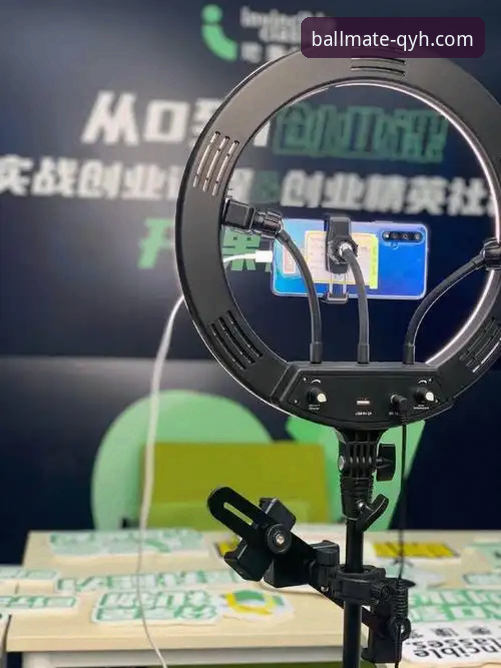 球友会平台使用教程：从注册到畅享体育直播的完整指南