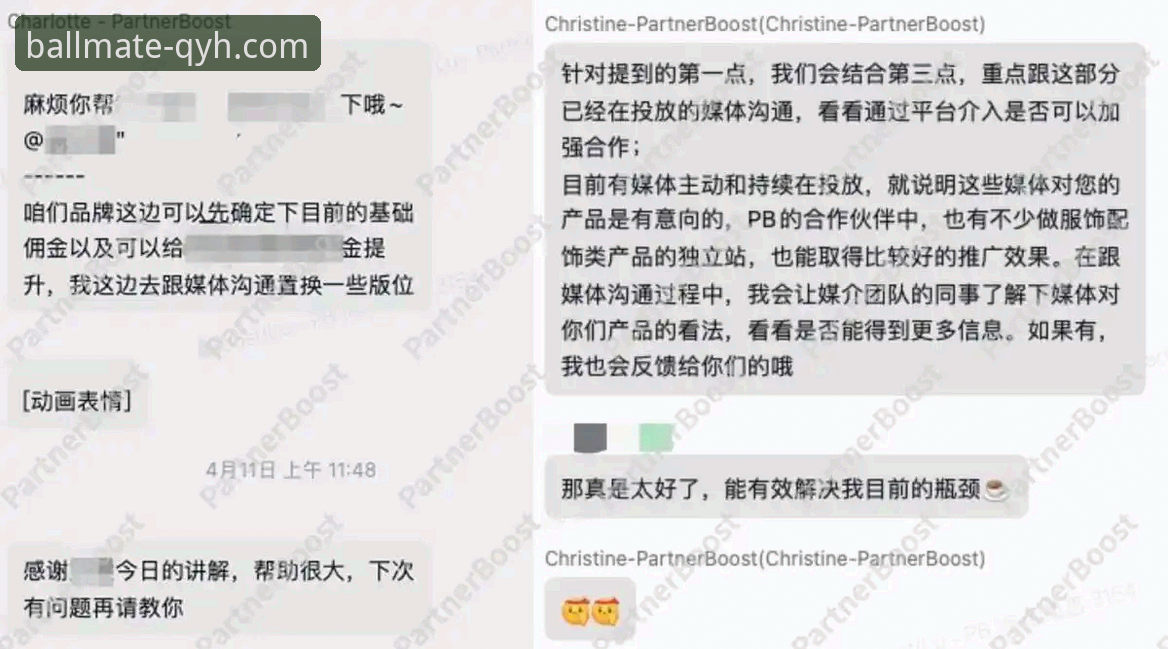揭秘2026球友会赛后复盘：高胜率玩家的实战策略与版本陷阱